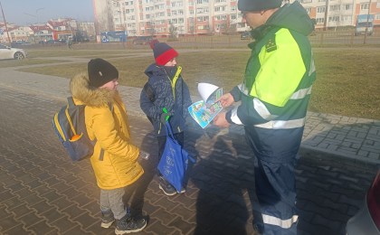 Единый день знаний Правил дорожного движения