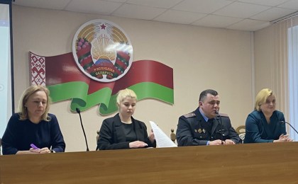 Уберечь детей от беды: в Кобринском РОВД прошло профилактическое мероприятие для родителей