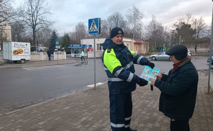 Под контролем ГАИ пешеходные переходы!   