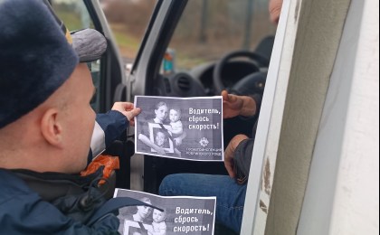 В зоне внимания ГАИ – транзитный транспорт и перевозка пассажиров