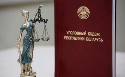 В социальных сетях появляются паблики «ЧВК Рёдан» с привязкой к Бресту