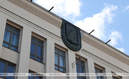 Дни открытых дверей стартуют в БГУ 25 марта