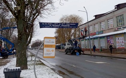 16 марта в Кобрине будет проведена межотраслевая Ярмарка вакансий для безработных граждан и граждан, ищущих работу