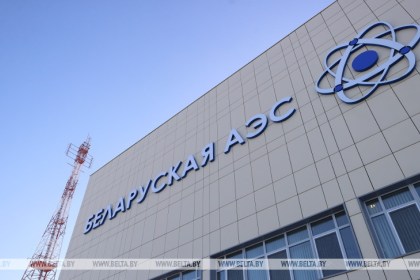 Кузьмин о строительстве второй АЭС в Беларуси: пока изучается экономическая целесообразность