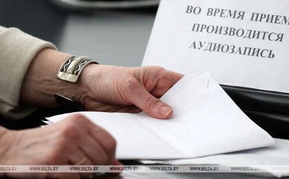 О проведении акции по бесплатному консультированию