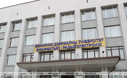 Абитуриентов приглашают в БГУИР на день открытых дверей