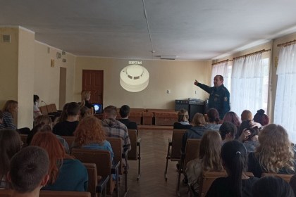 О безопасности со студентами     