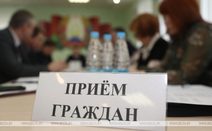 Единый день приема проведут 22 марта депутаты Брестского областного Совета