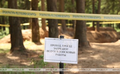 Генпрокуратура стимулирует придание укрупненным местам захоронения жертв геноцида правового статуса