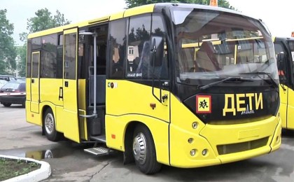 Транспортная инспекция информирует