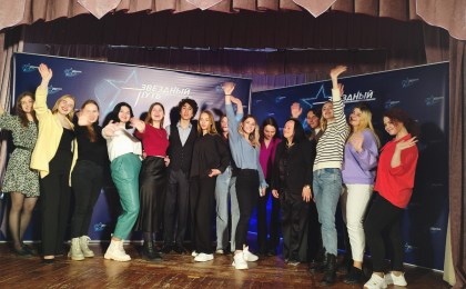 «Открываем верхний диапазон»: В Брестской области стартовал второй сезон проекта «Звездный путь»