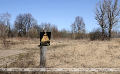 ДОСЬЕ: К 37-й годовщине аварии на Чернобыльской АЭС