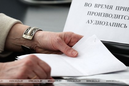 5 мая 2023 года нотариусы Брестчины будут консультировать бесплатно. Участие в республиканской акции, посвященной Дню Победы, примут все нотариусы Брестского нотариального округа.