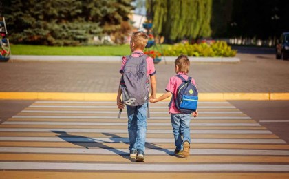 Безопасность детей – забота взрослых