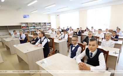 Семейные чтения пройдут в учреждениях образования Беларуси 15-20 мая