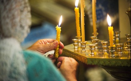 Неделя о Слепом