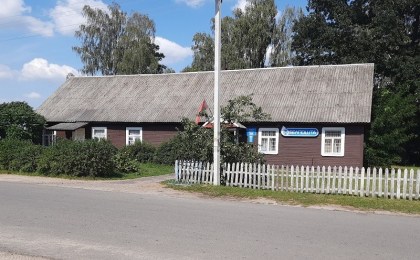 16 июня 2023 года назначены повторные электронные торги по продаже государственного имущества – здания библиотеки в д. Корчицы