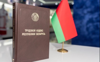 30 лет на защите трудовых прав граждан