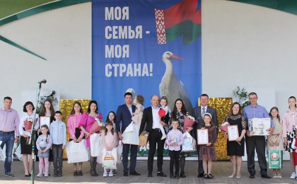 На Кобринщине подведены итоги онлайн-конкурса «Многодетная семья года»