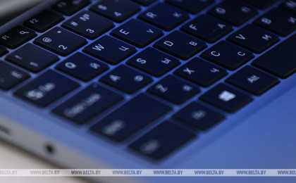 Житель Кобрина распространял в интернете порно с несовершеннолетними