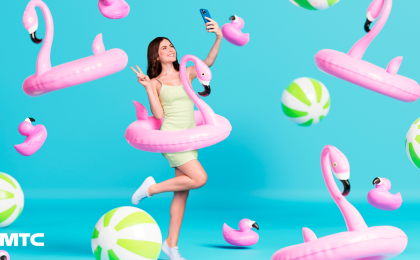 МТС раздает «Летние бонусы» новым абонентам тарифов линейки «Супер» и «Безлимитище X»