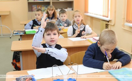 Школы Беларуси начинают прием документов в первые классы