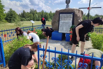 Неделя молодёжи и студенчества «Moladz.by:ценим мир, создаём будущее!»: на связи - Киселёвцы