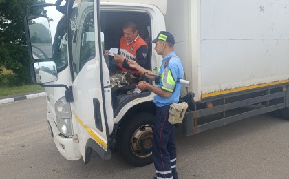 Набирая скорость – не останови жизнь!