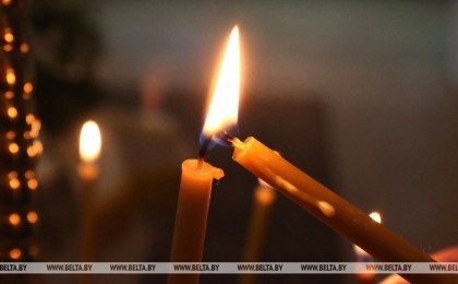 Неделя 5-я по Пятидесятнице