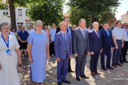 «Мы помним!»: митинг-возложение, посвящённый 79-й годовщине освобождения Кобрина от немецко-фашистских захватчиков