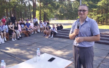 Подросткам о законе