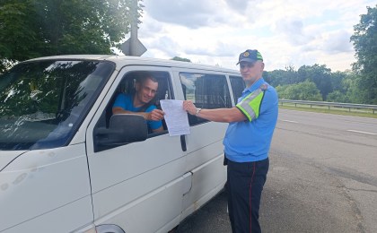    В зоне внимания ГАИ – транзитный транспорт