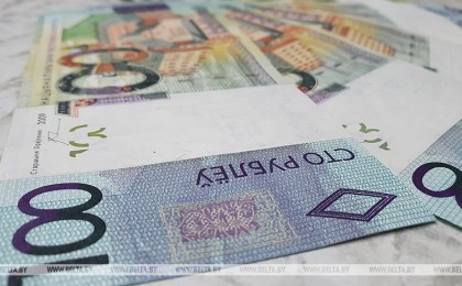 Размеры социальных пенсий инвалидам увеличатся с 1 августа