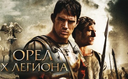 Отважные сердца и смелые поступки. Подборка захватывающих фильмов о настоящих героях в МТС ТВ