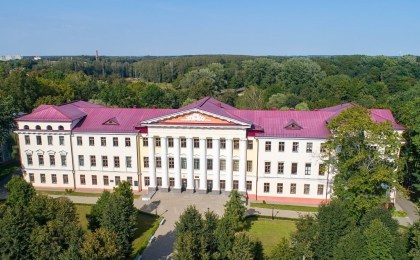 Белорусская сельскохозяйственная академия ждет абитуриентов: объявлен дополнительный набор!