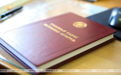 Брестчанин выращивал коноплю в Кобринском районе