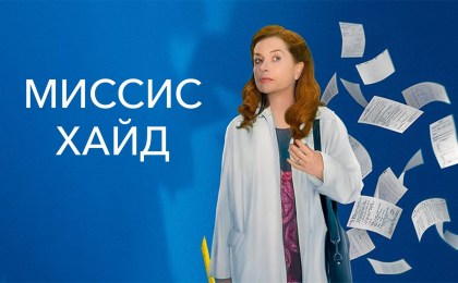 Фильмы, которые заставляют думать. Предлагаем в выходные окунуться в мир современного европейского кино