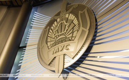 МВД признало экстремистским формированием еще одну группу граждан