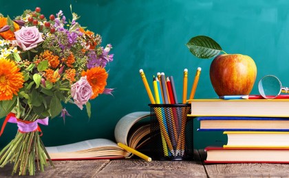 Дорогие ребята, учащиеся и студенты! Уважаемые педагоги и родители! Примите самые теплые поздравления с Днем знаний и началом нового учебного года