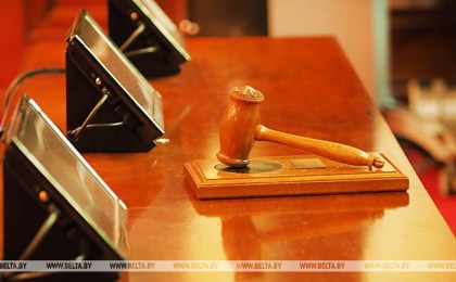 5 сентября на торгах «Брестоблимущества» самым дорогим лотом оказался гараж в центре Кобрина