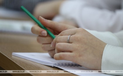 Старшеклассники из Беларуси и других стран могут поучаствовать в открытой олимпиаде по философии