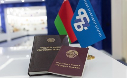 Бесплатная помощь юристов: 28 сентября проходят правовые приемы по всей стране