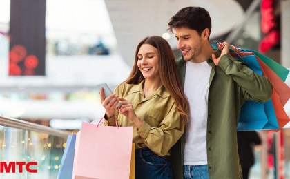 Специальное предложение для изучения лояльности клиентов от МТС: 1000 бесплатных онлайн-анкет в SMS-сервисе «МТС Опрос»