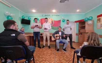 День отряда ИУОТ №6