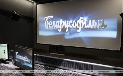 «Беларусьфильм» готовит серию картин к 100-летию отечественного кинематографа