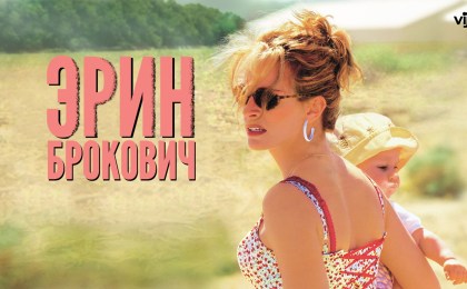 Любовь на всю жизнь: подборка душевных фильмов про мам по подписке viju в МТС ТВ