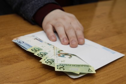 Зарплата в «конверте»: ответственность нанимателя и работника