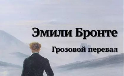 О дожде, солнце и любви: литературные оттенки осени от МТС в подписке «Книги с Литрес»