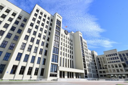 В Беларуси усовершенствован порядок оценки символики и атрибутики на наличие признаков экстремизма