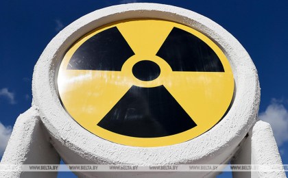 В Беларуси планируют усилить радиационный мониторинг